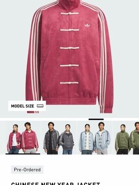 adidas Burgundy Track Jacket with White Stripes